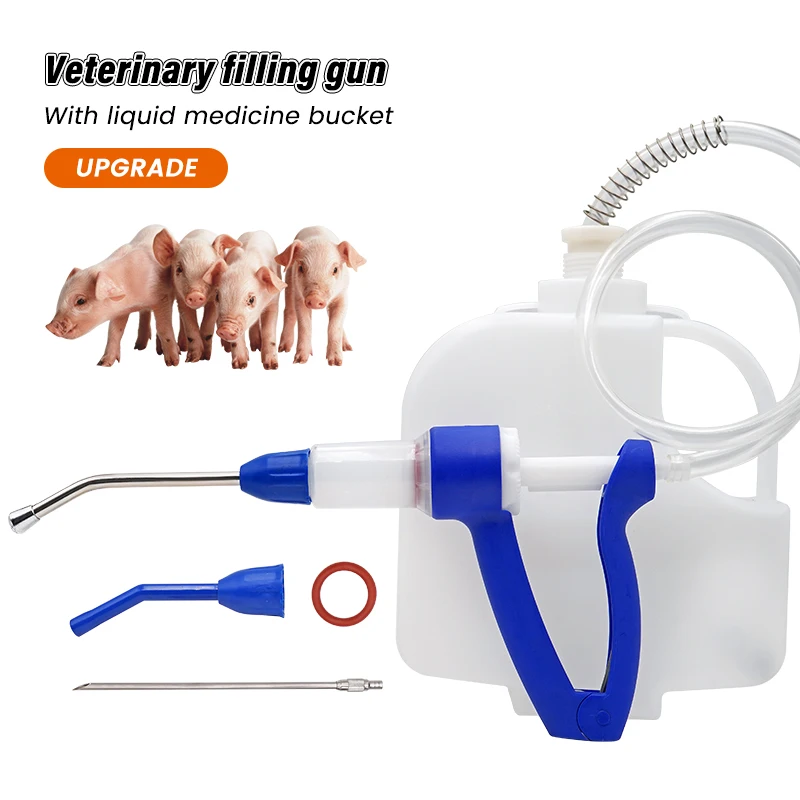 30ml Animal Drencher Continuous Feeding Gun Automatic Feeder for Cow Goat Backpack Medicine Pot Drenching Gun with Bottle