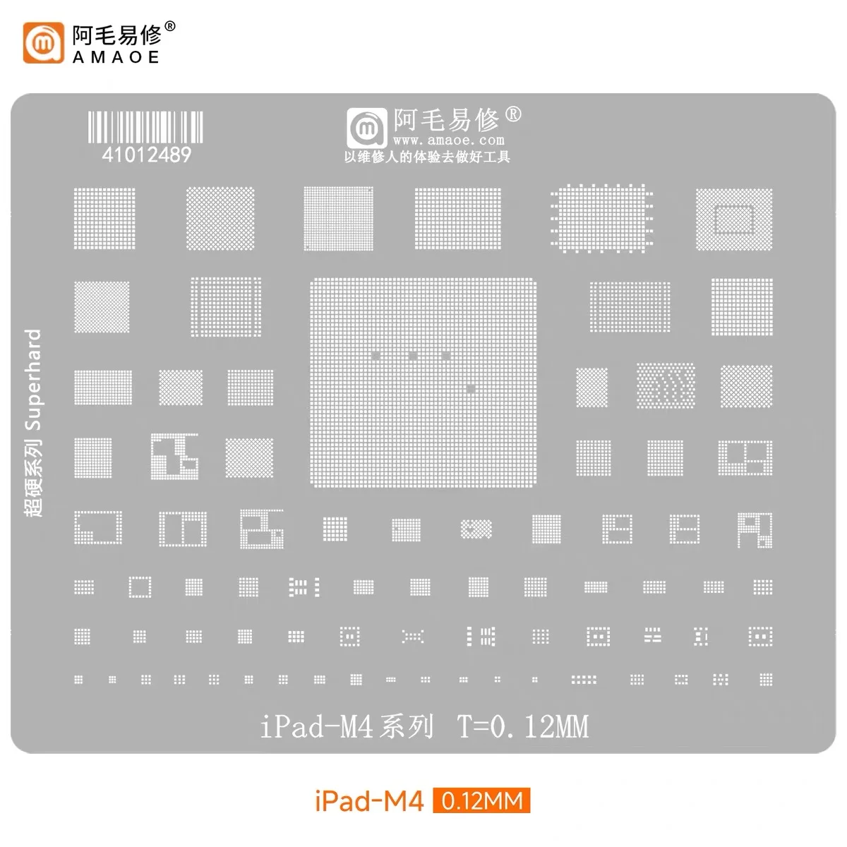 

Amaoe Charging Solder Tin Plant Net BGA Reballing Stencil For iPad Pro MacBook Air CPU M4 Pro 2024 A2836 339S01450 SN25A23P