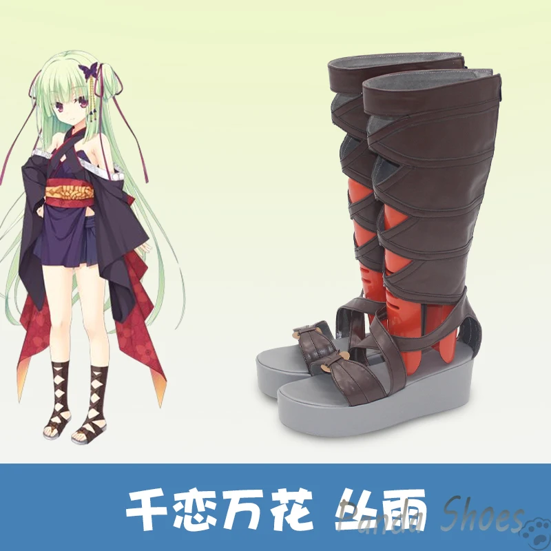 Sennen Banka Murasame Sapatos Cosplay, Jogo Anime Cos Comic Cosplay Costume Prop Sapatos para Festa de Halloween