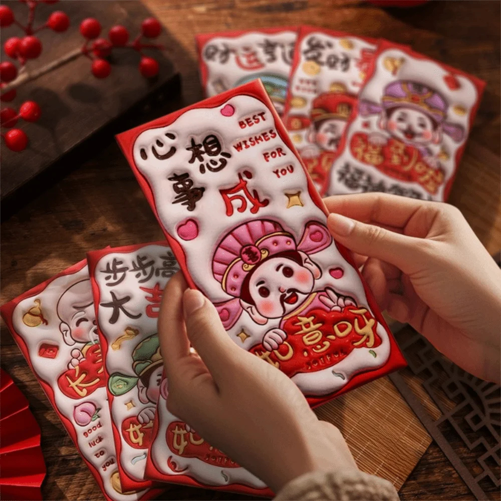 6PCS Chinese New Year Red Envelope Blessing Spring Festival Snake Pattern Money Envelope HongBao Money Bags Lucky Money Pockets