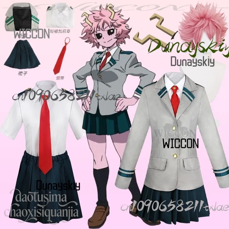 

Bokuu Anime Movie Academiaaa Cosplay Ashido Mina Pinky Costume Kawaii Pink Wigs Furry Headwear JK School Uniform Dress Halloween