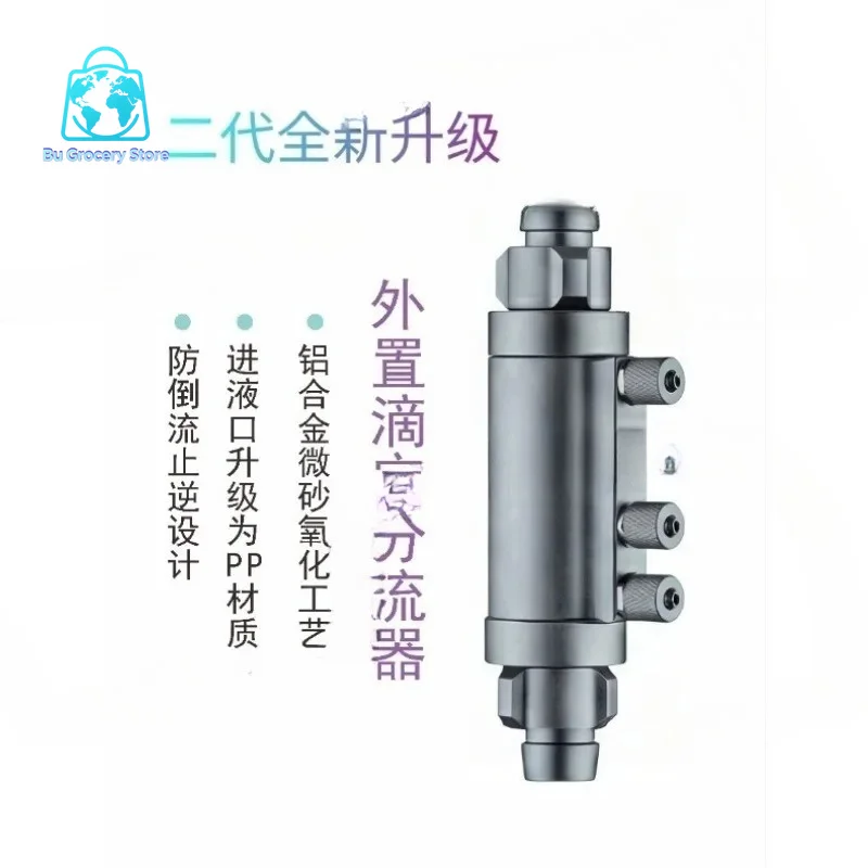 Titration Pump Diverter Additive Liquid Fertilizer Nitrifying Bacteria Shunt Quantitative Check Burette Bracket