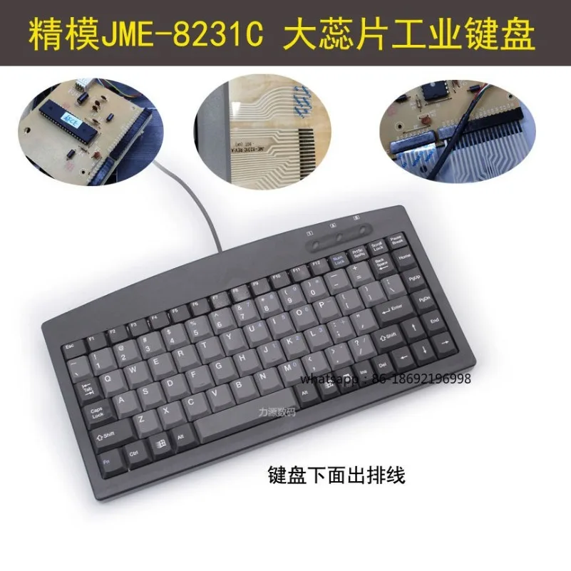 JME-8231C Large Chip Industrial Keyboard, The Old 8231 Industrial Control Keyboard Automation