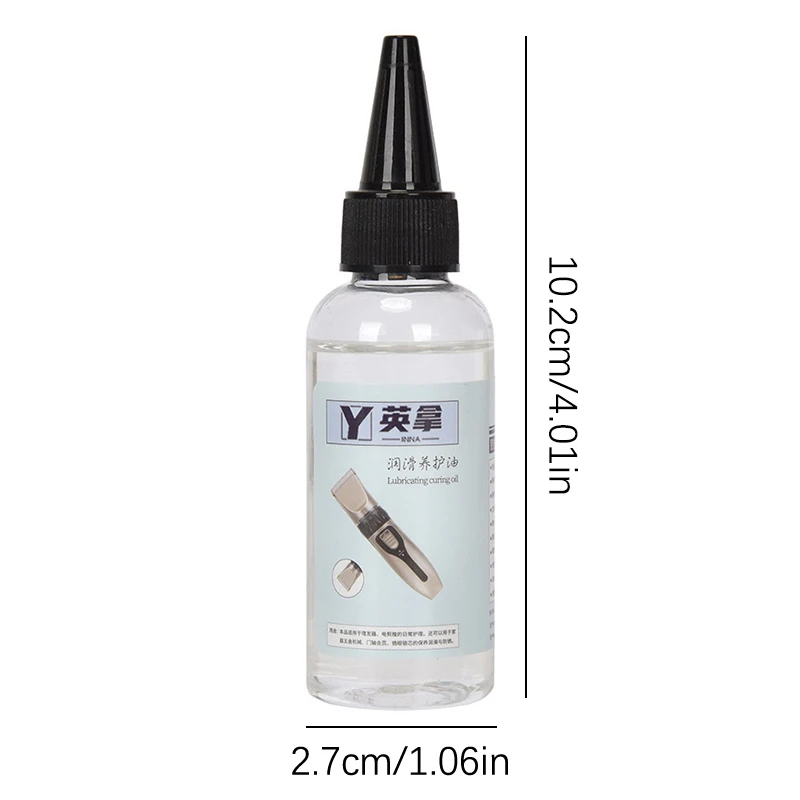 30 مللي مشابك زيت لتشذيب الشعر زيت ماكينة حلاقة اللحية زيوت التشحيم لقص الشعر يقلل الاحتكاك زيت تشذيب الشعر عديم الرائحة