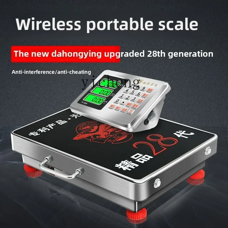 

Портативные беспроводные портативные электронные весы Eagle, 300 кг, отдельные маленькие весы, 600 кг, коммерческие