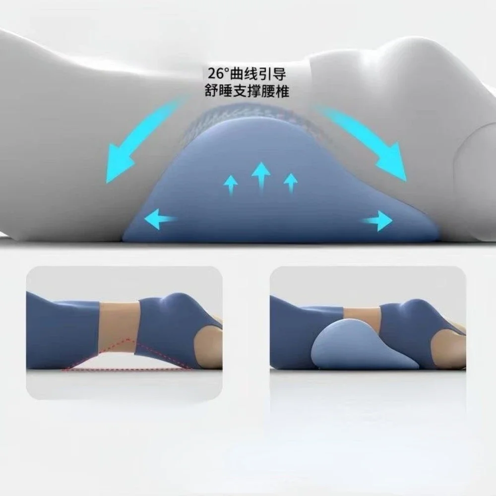 Special Lumbar Support Cushion Sleep Lumbar Pillow Ergonomic Soft Comfortable Memory Cotton Bed Lumbar Protrusion Back Support