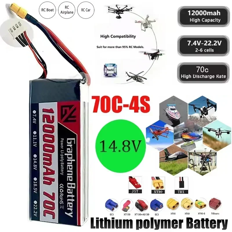 

70C 4S 14.8V Rechargeable Lithium Polymer Battery 12000mAh Suitable for FPV Drones and RC Cars XT60 XT90 Multiple Plug Options