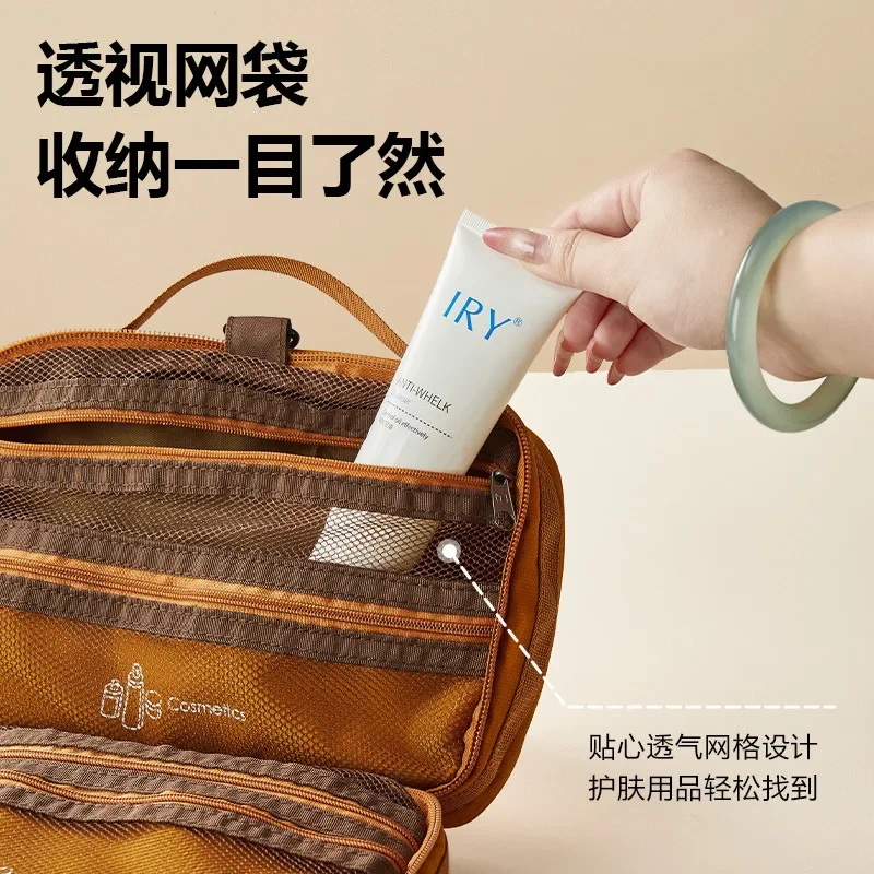 Business Travel Toiletry Organizer Bag Large Capacity Foldable Cosmetic Storage Bag Dry Wet Separation Multifunctional Pouch