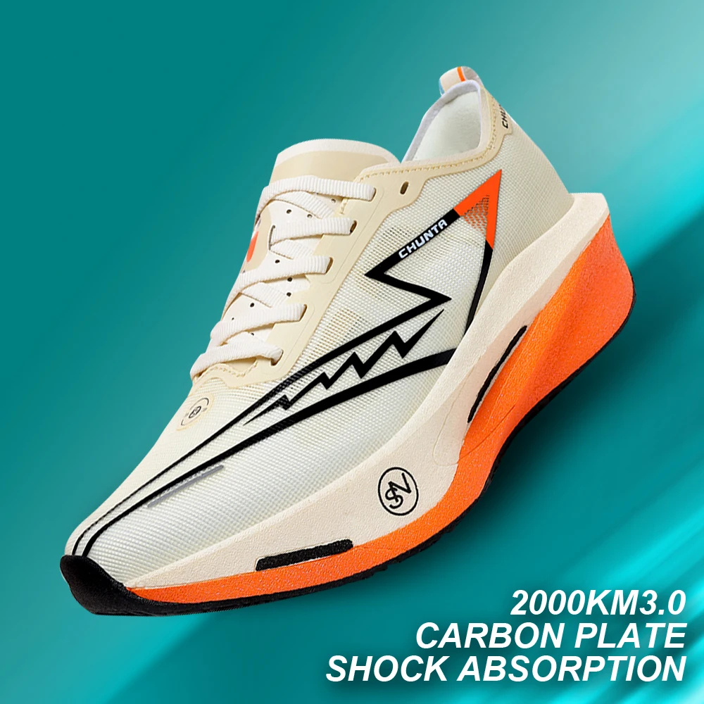 Men Running Shoes Carbon Board Marathon Speciality Sports Breathable Lightweight