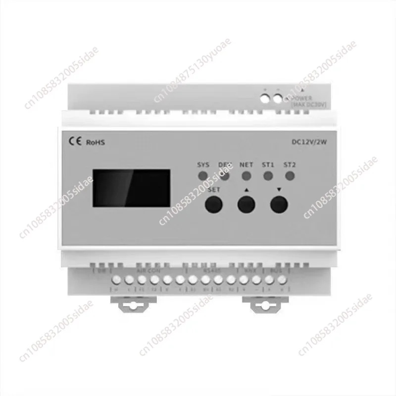 central air-conditioning controller voice mobile phone remote control switch temperature