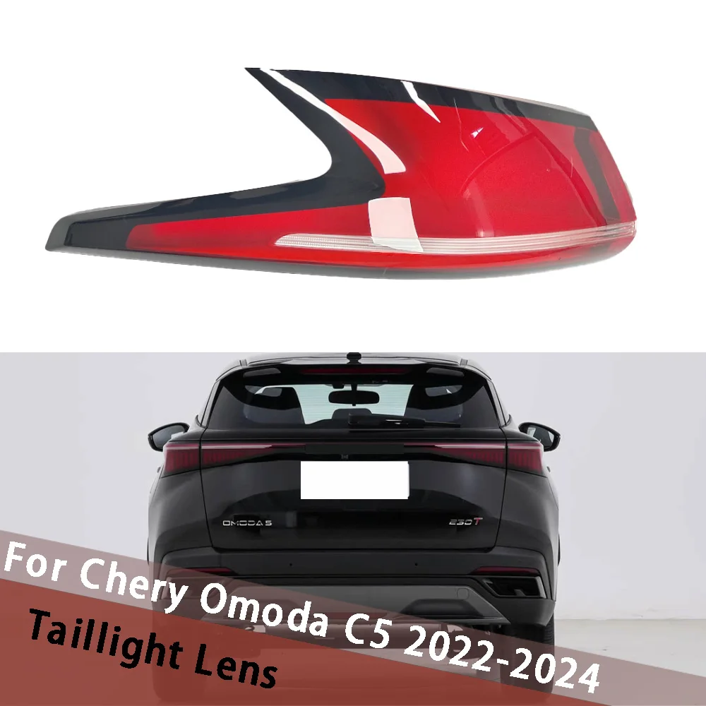 

For Chery Omoda C5 2022 2023 2024 Outside Car Lights Shell Taillight Lampshade Glass Lens Rear Taillamp Housing Lampcover