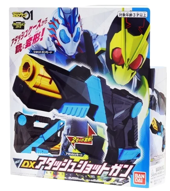 In Stock Genuine Bandai Kamen Rider Zero-One DX Hiden Briefcase