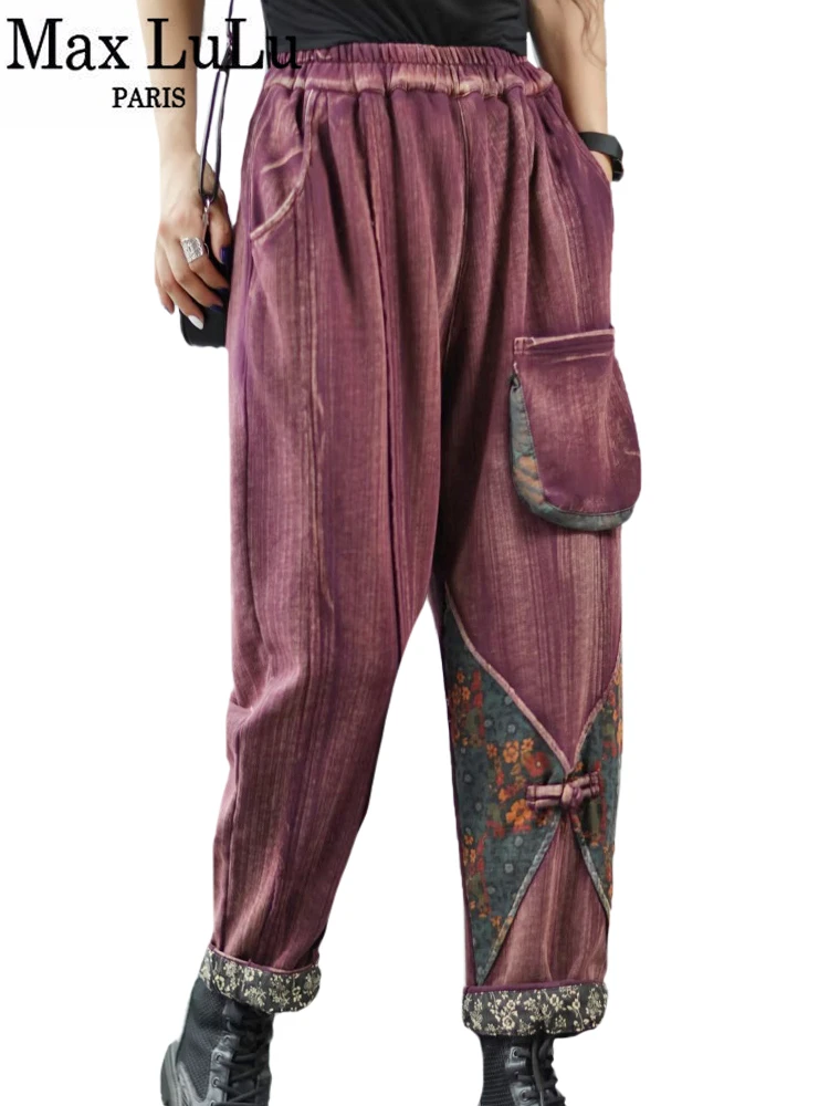 2023 Chinese Designer Autumn Ladies Fashion Vintage Pants Womens Loose Casual Elastic Harem Trousers Females Harajuku Clothing