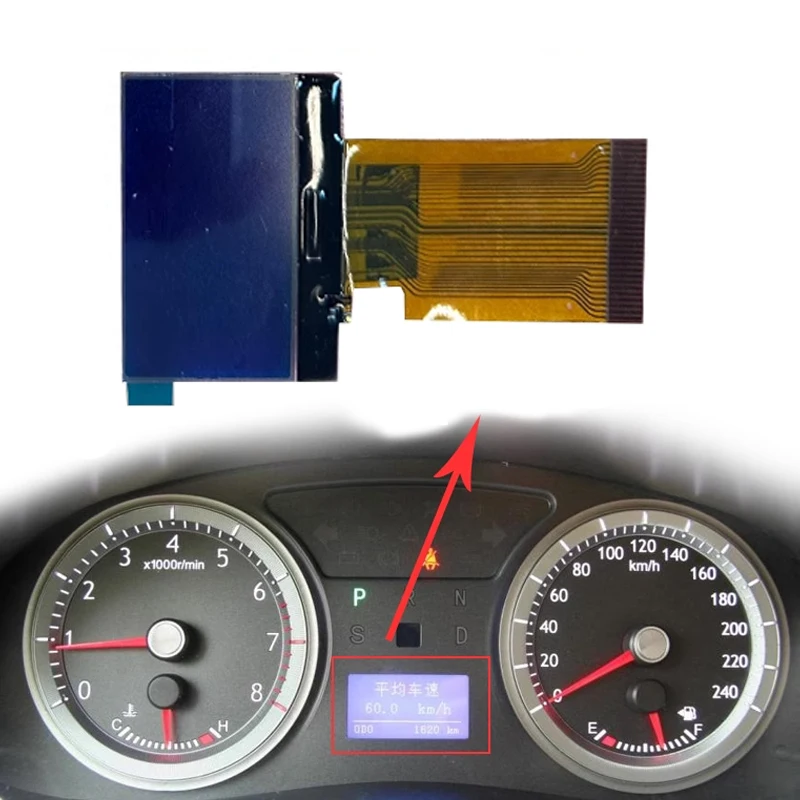 자동차 대시보드 소형 화면 교체 디스플레이 화면 LCD 화면 자동차 계기판용 지리 엠그랜드 EC8 EC820 EC825용