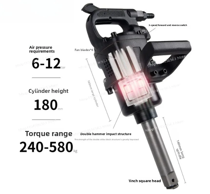 Heavy‑Duty Pneumatic Impact Wrench 1‑Inch 3/4‑Inch Air Gun Auto Repair Tool