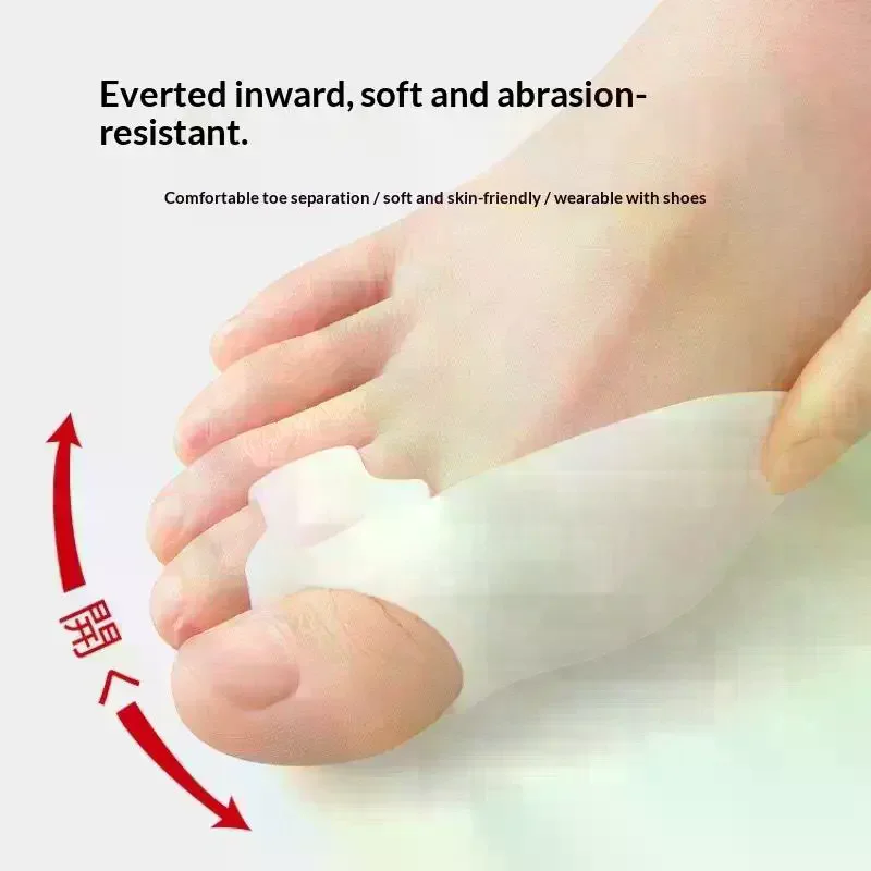 1Pair Soft Bunion Corrector Toe Separators Spacers Pads For Bunion Relief Bunion Cushion Protector With Gel Shield Foot Care