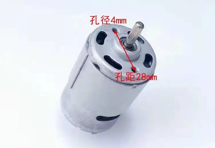 

Front ball high torque 755 motor 7.2V high-speed DC electric drill power tool high-power pattern shaft motor