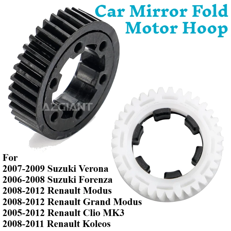 Car Parts For Suzuki Verona Forenza Renault Grand Modus Clio Koleos MK3 Brand New Side Rearview Mirror Fold Motor Gear Cog Hoop