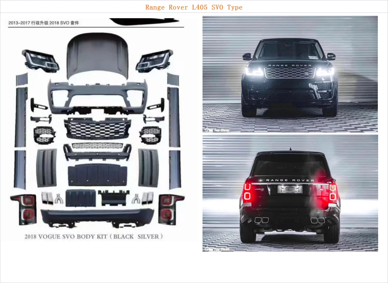2018-2022 Facelift L405 OE/SVO/SVA Bodykit Upgrade For Land Rover Range Rover Vogue 2014-2017 Body Kit Auto Parts
