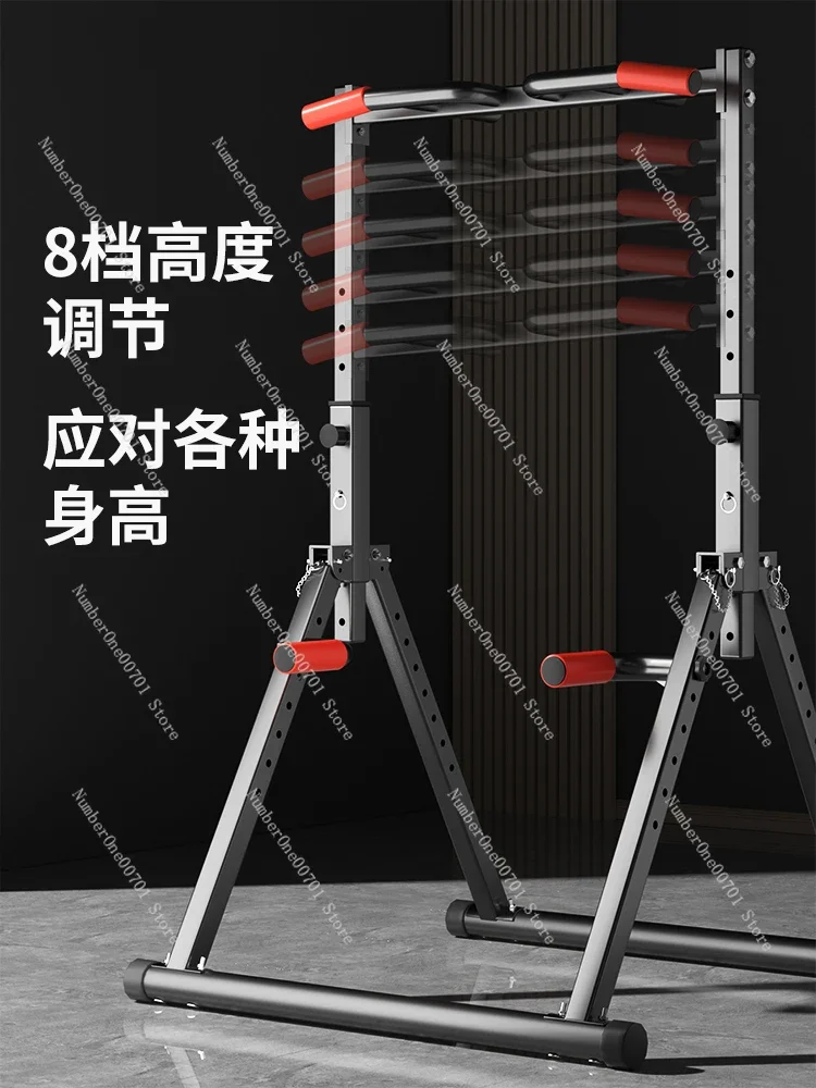Horizontal Bar Indoor Home Pul-up Support Children\'s Floor Type Hanging Bar Folding Single Rod Parallel Bars Fitness Equipment