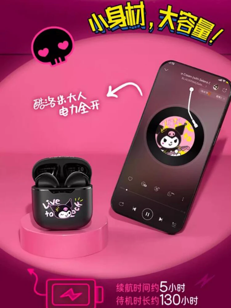 Sanrio Co Branded Rock Sweetheart Kuromi Bluetooth Earphone Gift Box For Girls Creative Birthday Gift Valentine\'s Day Gift