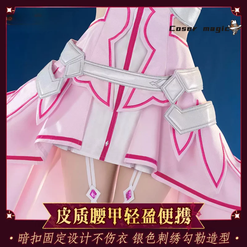 Anime Sword Art Online Yuuki Asuna Cosplay Costume Uniform Halloween Carnival Party Christmas Play Role Clothes Clothing view 5