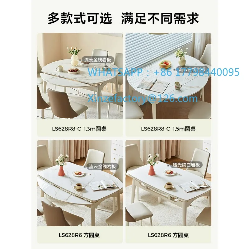 Customizable rock slab dining table and chairs variable round table retractable light luxury household new small apartment dinin