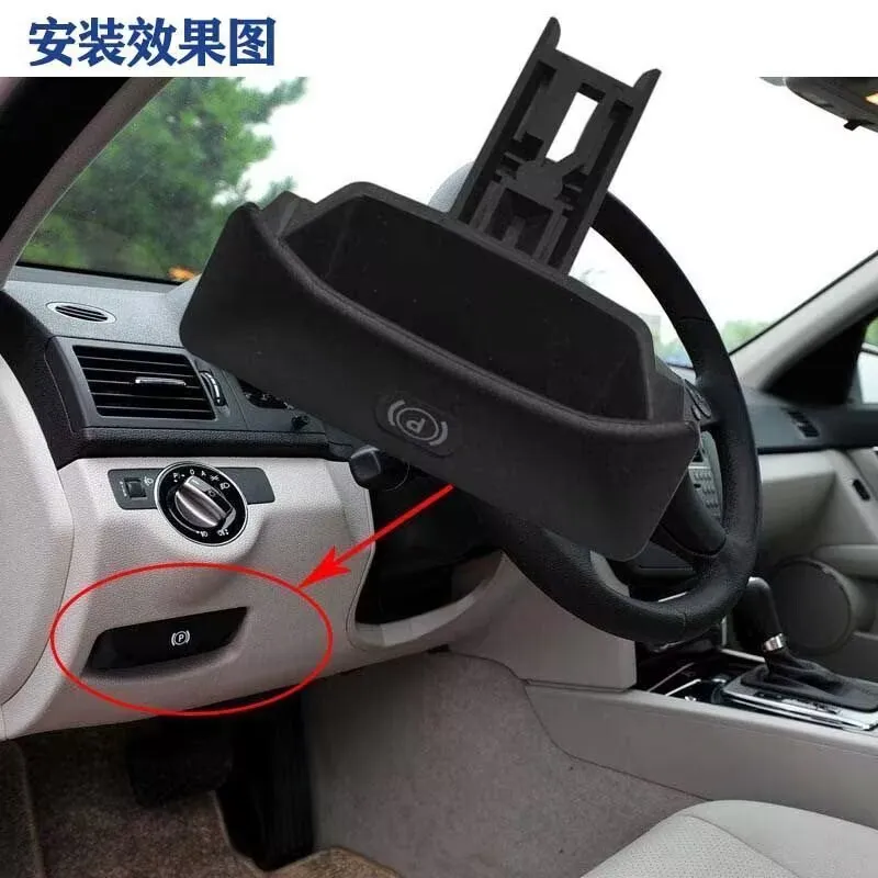 Car Hand Brake Lever Switch Parking Brake Hand Lever Suitable for Mercedes-Benz C-Class E-Class CLS E260 E300 E350 2012