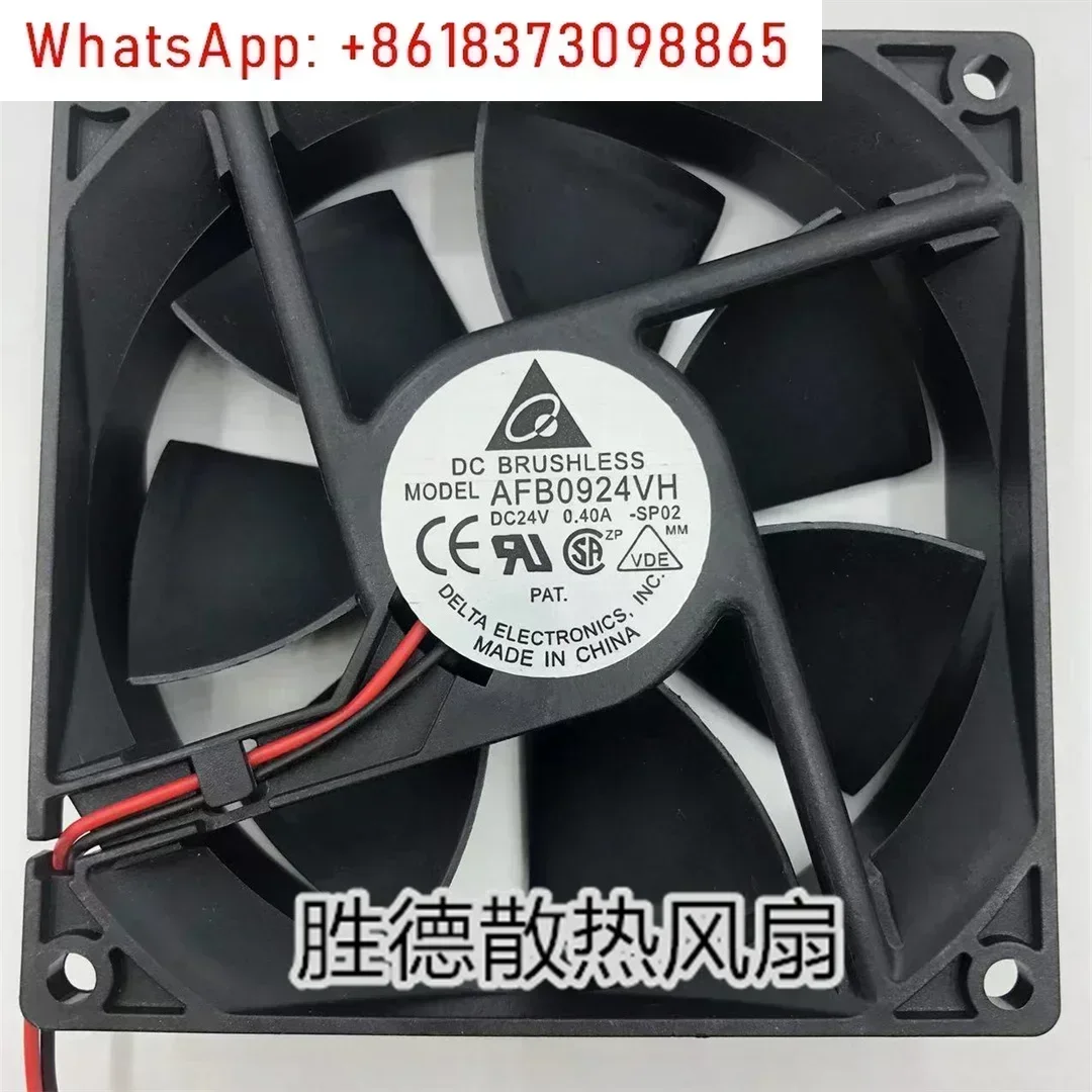 

5 шт. AFB0924SH/VH/HH/HB/H/M AUB0924HH 9025 24 В инверторный вентилятор