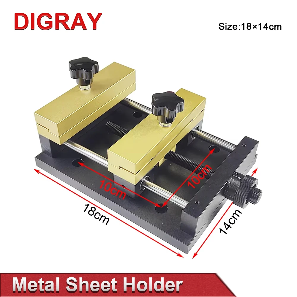 DIGRAY Metal Sheet Holder Marking Attechment Fixed Bracket Metal Fixture for Fiber Laser Engraving Machine Card Cutting