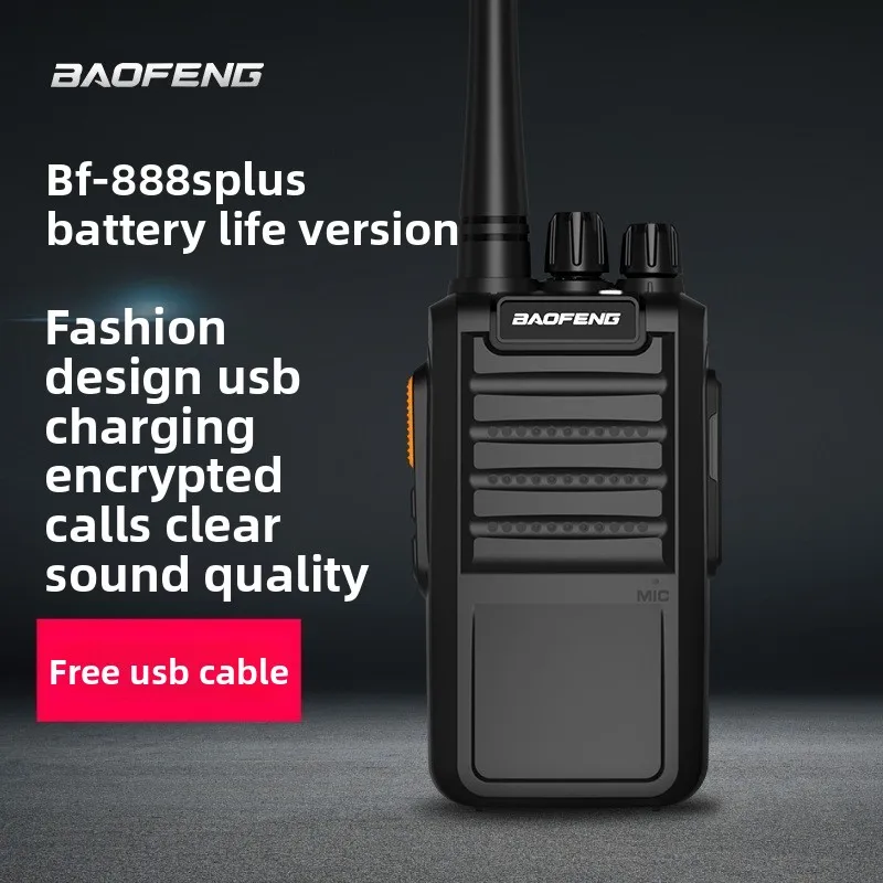 

Рация BAOFENG BF-888S PLUS: обновленная мини-модель с USB-зарядкой, долгим временем автономной работы, портативная