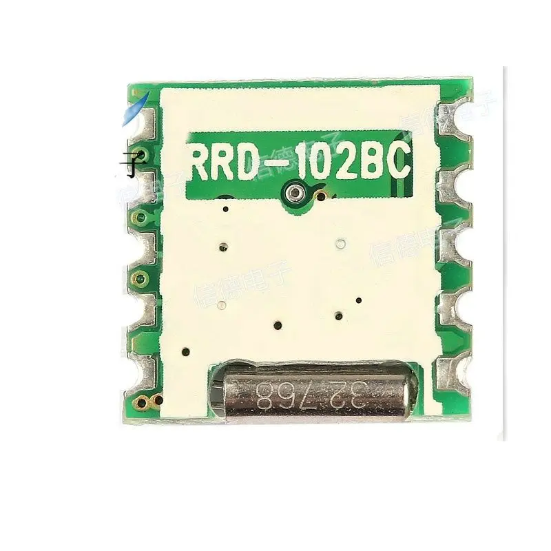 (Full Version) FM Radio Module TEA5767