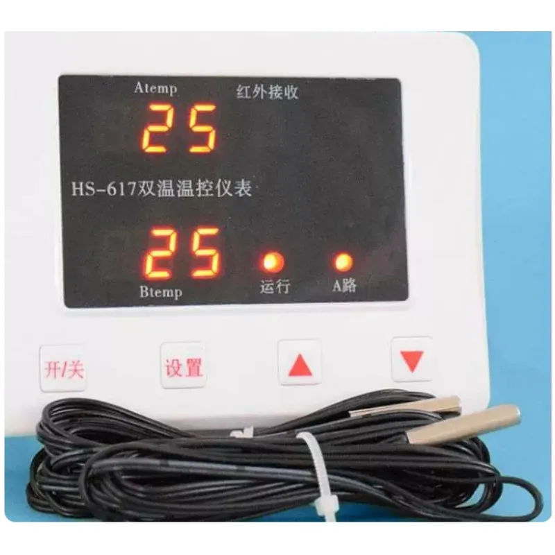 617A solar hot water return water temperature difference comparison controller digital display adjustable instr