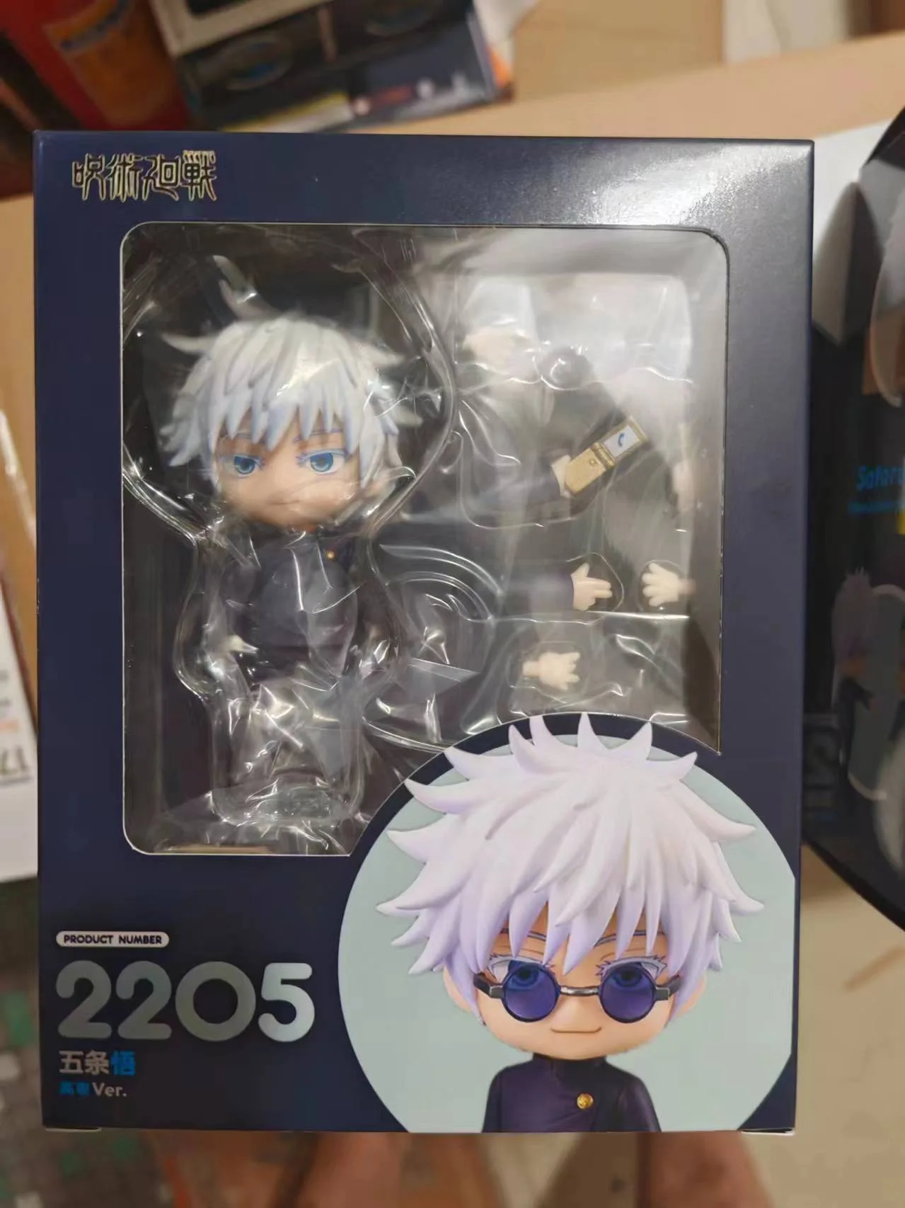 

Аниме Jujutsu Kaisen Gojo Satoru Joint mobility Фигурка ПВХ Модель куклы Игрушка Q-версия nendoroid Настольный декор Подарки в упаковке