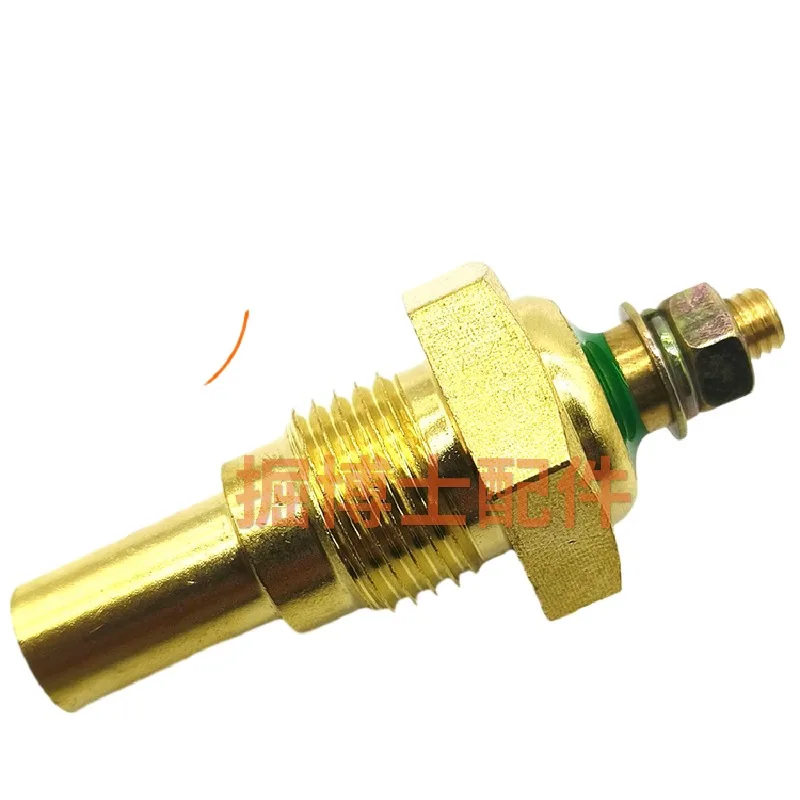 For Hitachi ZAX EX Sany SY Alarm Customized Water Temperature Sensor Excavator Isuzu 4HK1/6HK1 Excavator Accessories