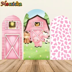 Mocsicka Winter Christmas Photography Backgrounds Teddy Bear Xmas Tree Holiday Party Kids Family Portrait Photo Backdrops Studio