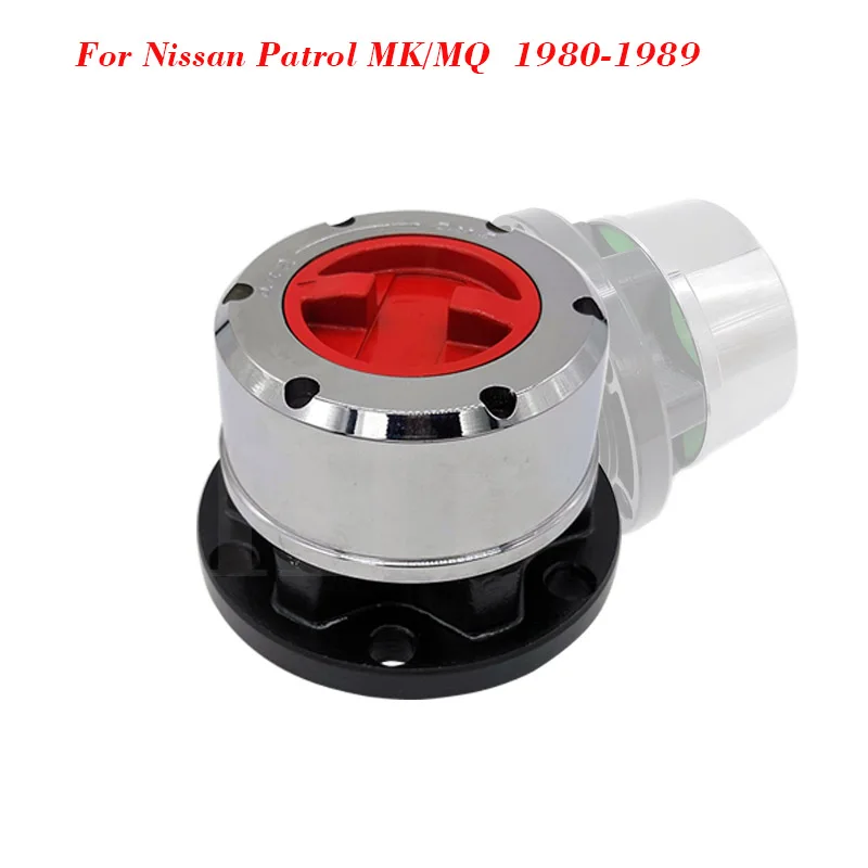 1PCS for Nissan Patrol K160. K260 (1980-1989) AVM 423 Free Wheel Locking Hubs AVM423 40250C6000 40250-C6000