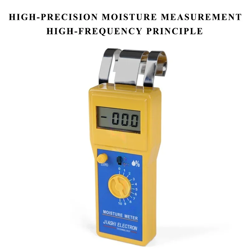 ST-1 Concrete Moisture Meter LCD Display Moisture with 1 Year Warranty for Concrete Testing