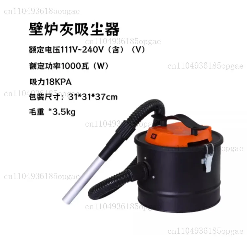 

Fireplace Vacuum Cleaner Household Vacuum Cleaner for Living Room Apartments