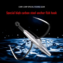 1PCS Sharpened Big Fishing Treble Hooks 30g 40g 50g 60g 70g With Lead Sinker Weight Fishhook Fishing Tackle Tools Accessories