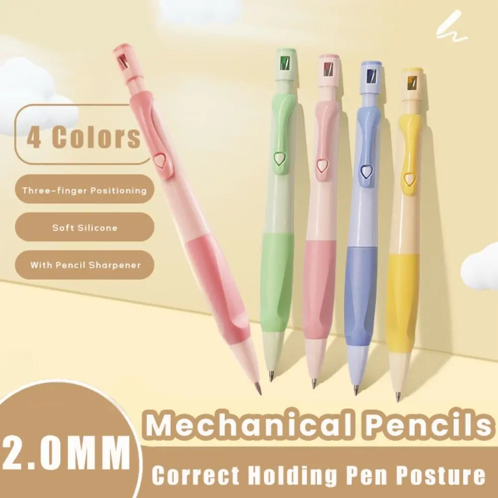 HB Mechanical Pencils With Sharpener 2.0mm Propelling Pencil Correct Holding Pen Posture Writing Tool Automatic Pencils