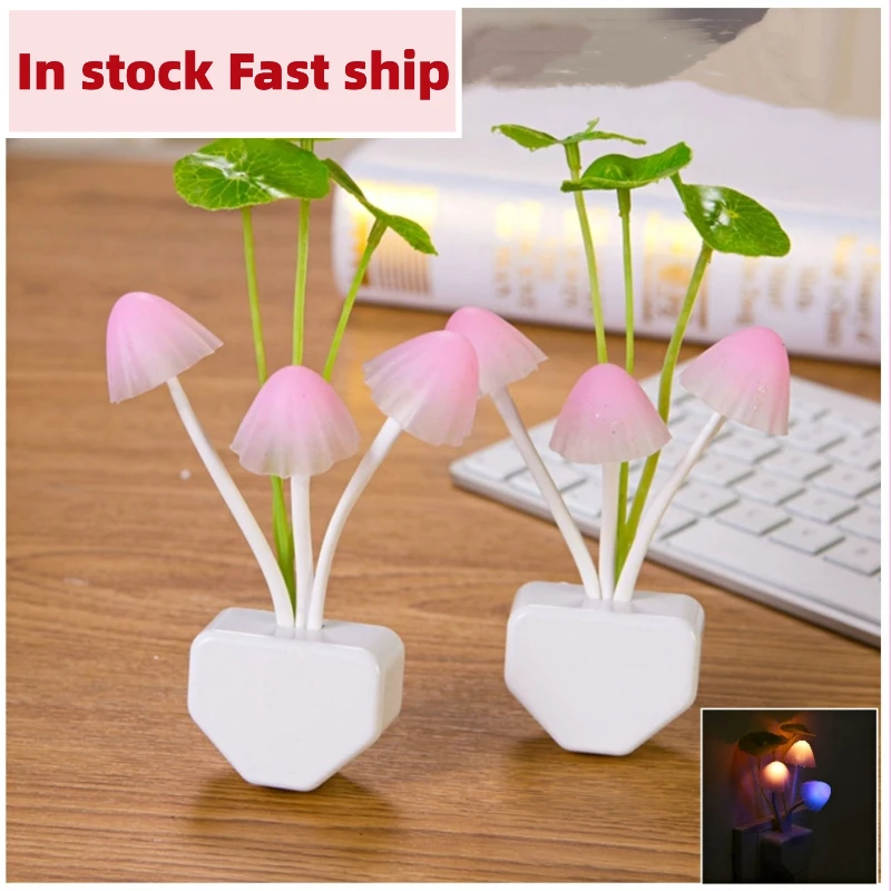 Light Sensor Led Color Change Lighting Control For Children Baby Room Decor 220V LED Mushroom Night Light Lamp US/EU Plug