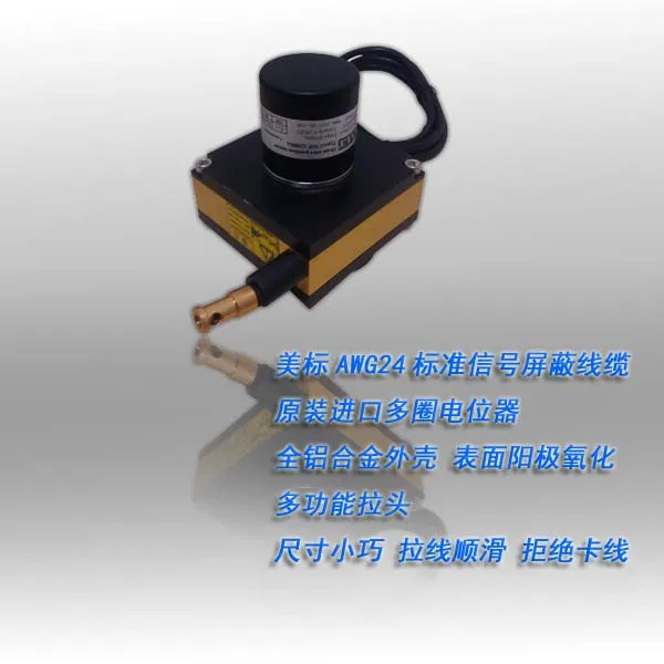 

Cable displacement sensor Linear distance measurement Alternative to grating ruler