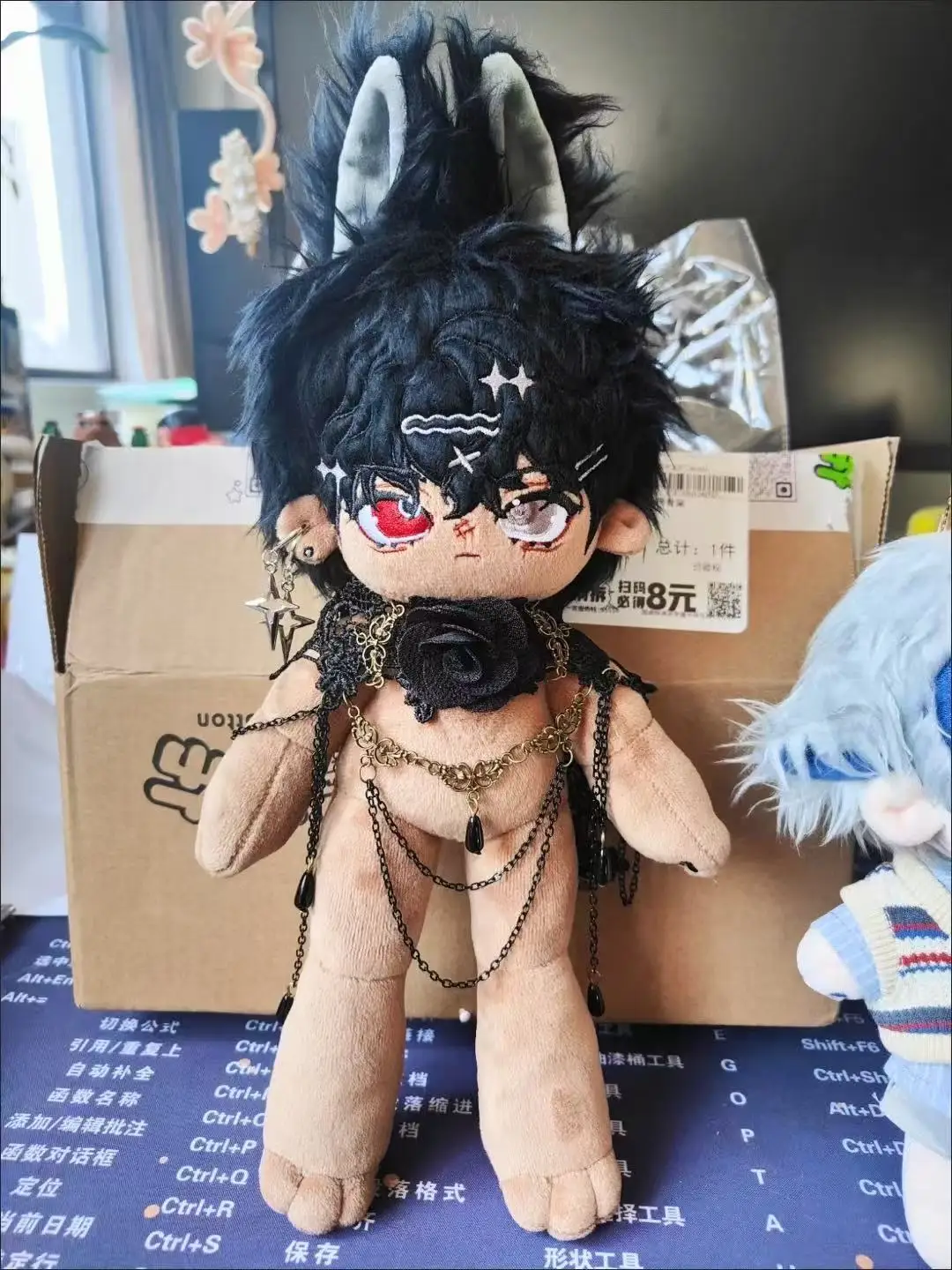 

Stuffed Animals 30cm Punk Long-legged Anime Cotton Doll Plush Toy With Birth Certificate Soft Dress Up Adults Cotton Kid Gift