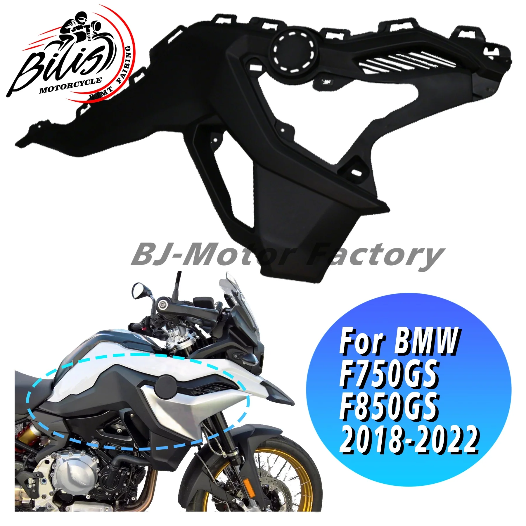 

Frame Side Fairing For BMW F 900 GS Adventure F 850GS Adv F 800GS F 750GS 850 Motorcycle Accessories Frame Decorate Cover
