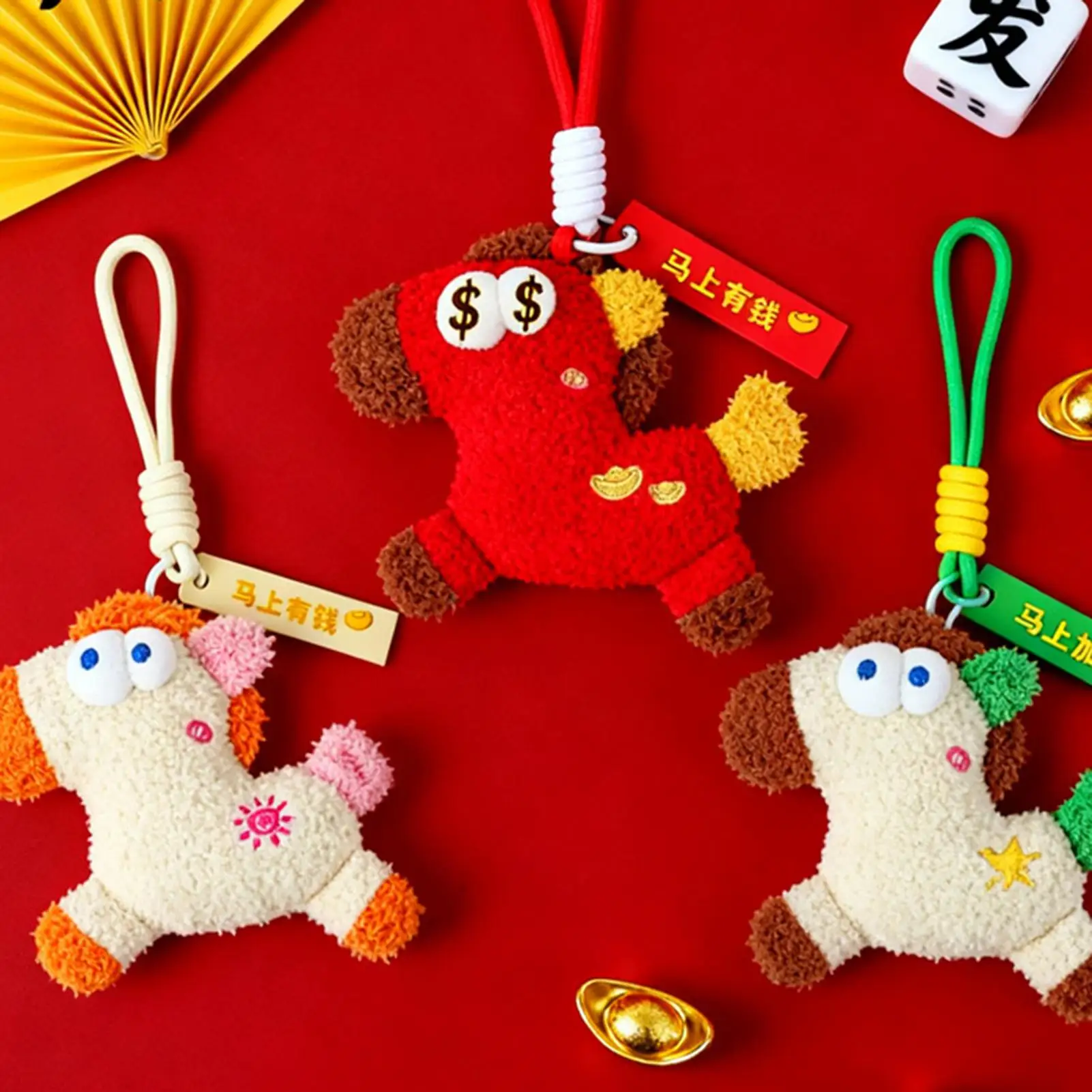 Big Eyes Plush Keychain Cute Animal Fortune Charm Pendant for Women Girls Backpack Purse Wallet School Supplies Party Favor