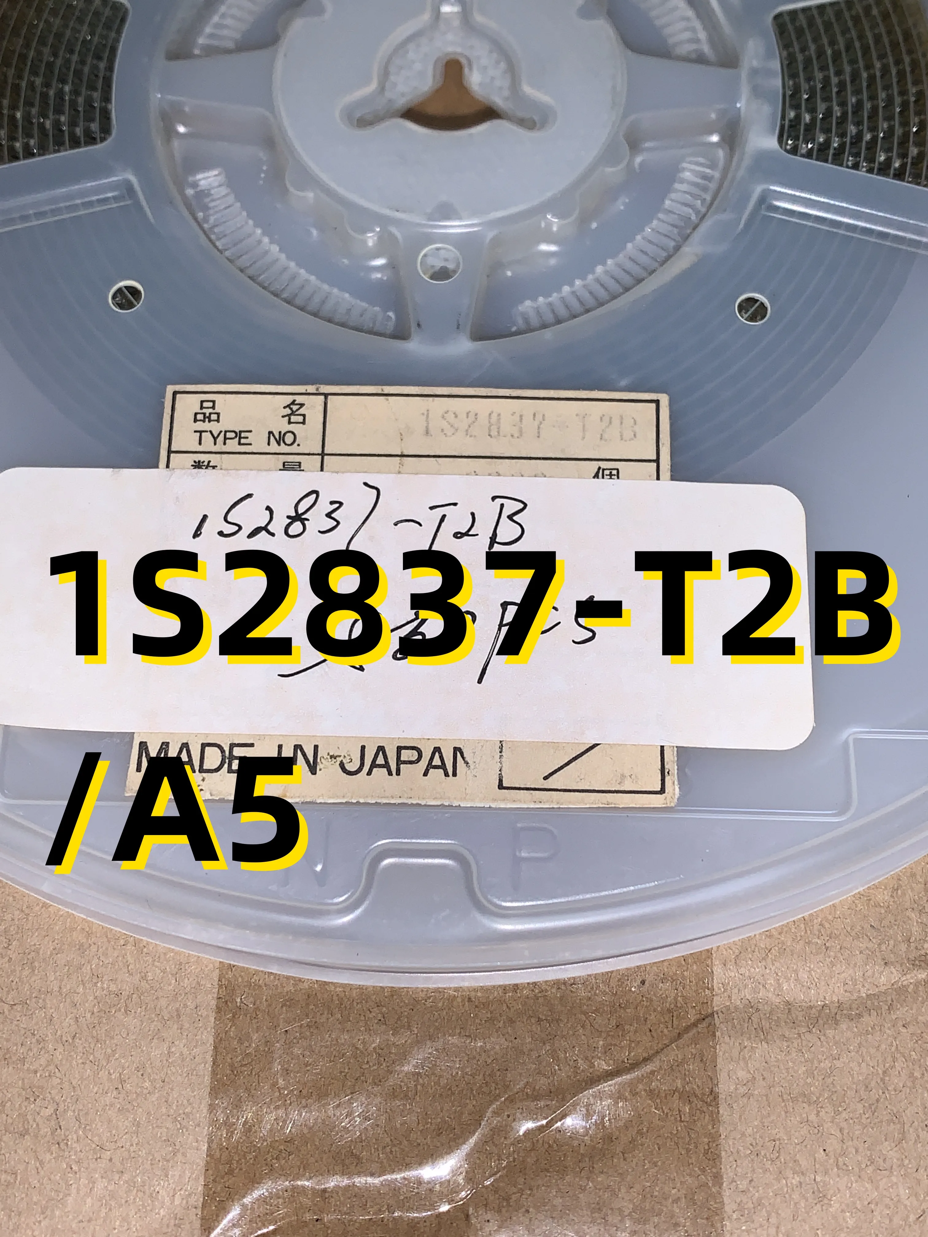 10Pcs 1S2837-T2B /A5