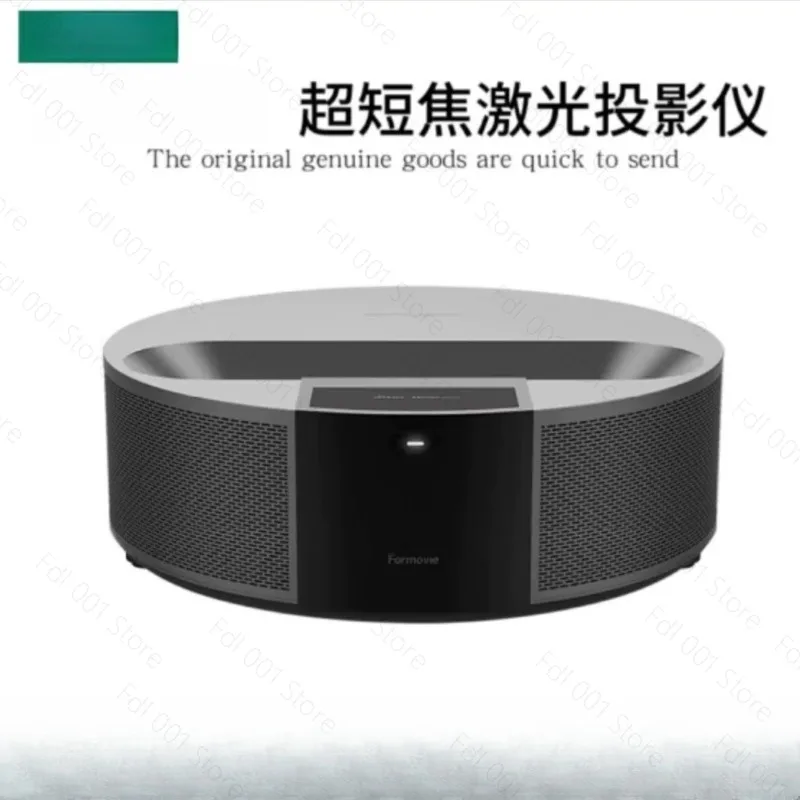 Ultra short focus laser TV high definition cinema grade 2000 lumens intelligent projector