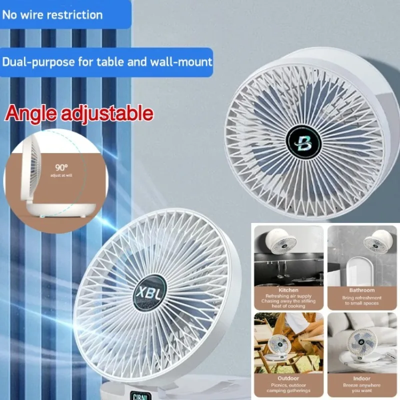 Portable Wall-mounted Mini Fan with Three Adjustable Wind Speeds Rechargeable Multi-functional Desktop Fan Adjustable Angle