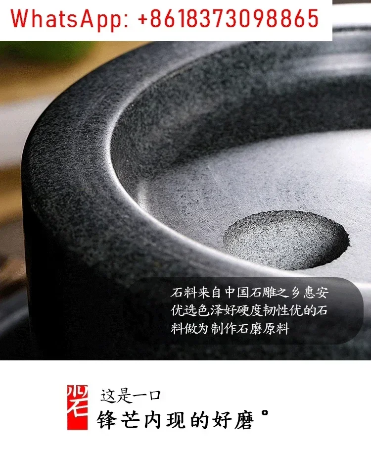 الجرانيت دليل طحن الحجر مطحنة طاحونة إطار دقيق المنزل مطحنة فول الصويا مقهى آلة حجر الراحة #3